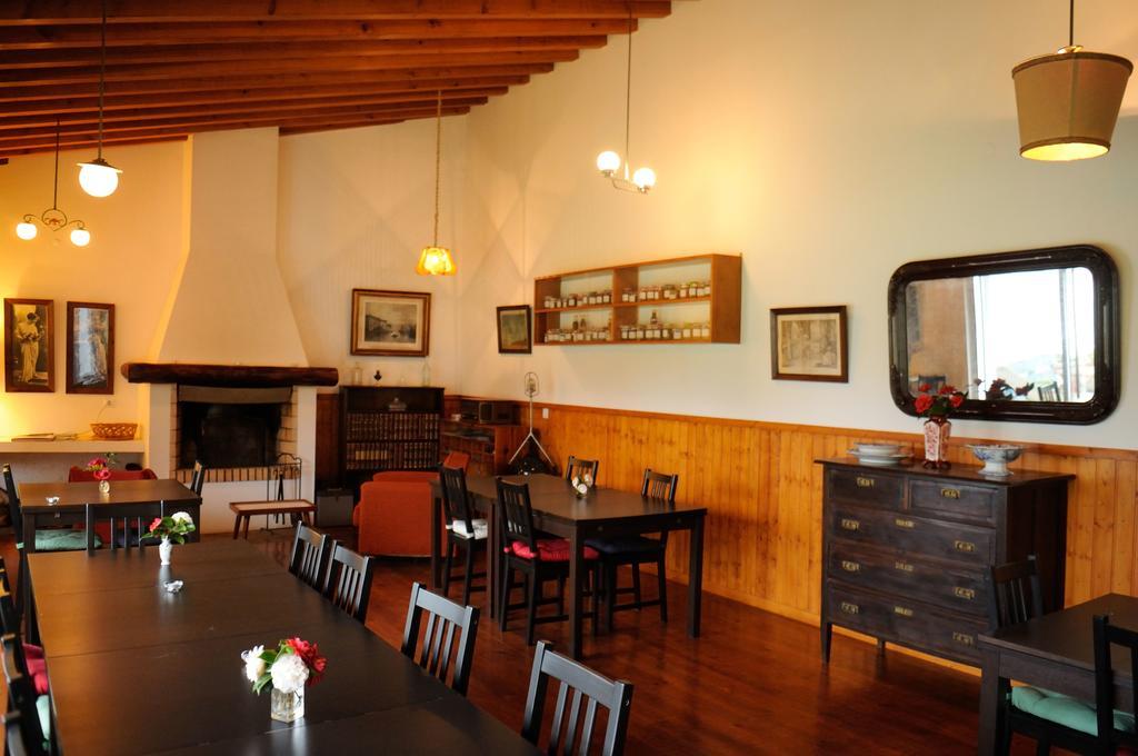 Quinta Dos Sabores Farm Houses Ribeira Grande Luaran gambar